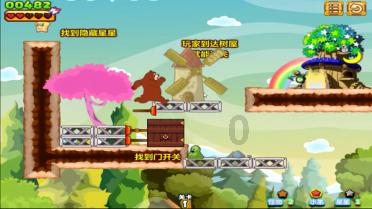 球球大作战下载最新版