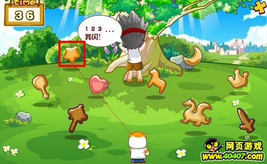 探索交通事故对方全责,理赔流程是怎样的?世界